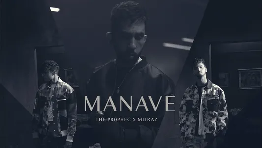 Manave Lyrics Translation: Midnight Paradise | Mitraz | The Prophec