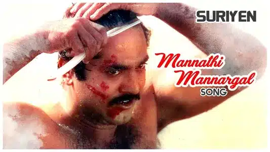 Mannathi Mannargal Lyrics Meaning: Suriyan | Deva | Rajasri