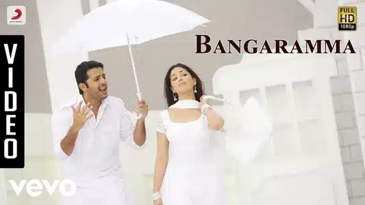 Maya O Maya Lyrics English Meaning – Courier Boy Kalyan | Karthik | Megha