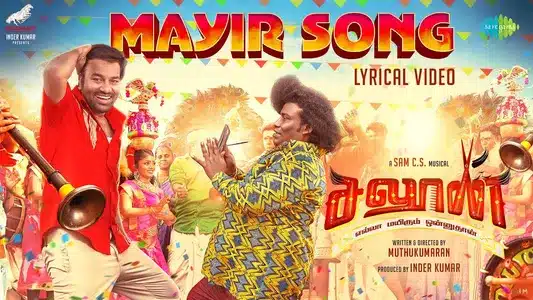 Mayir Lyrics English Translation - Saloon | Arivu | Jayasreekumar Kannath