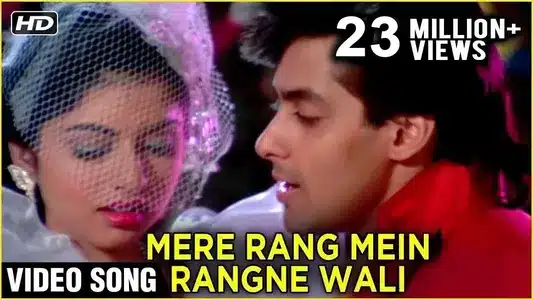 Mere Rang Mein Rangne Wali Lyrics Meaning | Maine Pyar Kiya | S.P. Balasubramaniam