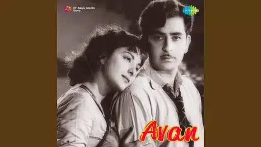 Minnal Polagumintha Lyrics Translation | Avan (1953) | A. M. Raja