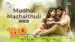 Mudhal Mazhaithuli Lyrics English Meaning: Yolo | G. V. Prakash | Sagishna Xavier