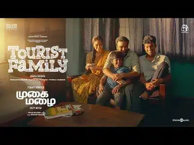 Mugai Mazhai Lyrics Meaning | Tourist Family | Saindhavi | Sean Roldan