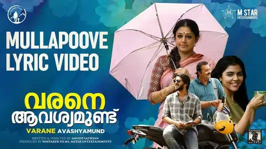 Mullapoove Lyrics Translation: Varane Avashyamund | Haricharan
