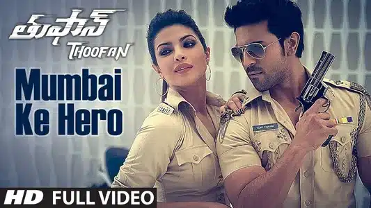 Mumbai Lo Nenunta Lyrics English Translation | Toofan | Ram Charan | Roshini