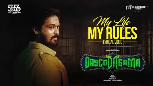 My Life My Rules Lyrics English Meaning | Vascodagama | Arun Nv | Nakkhul