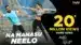 Na Manasu Neelo Lyrics Meaning - Nannaku Prematho | Devi Sri Prasad (Dsp) | Sharmila