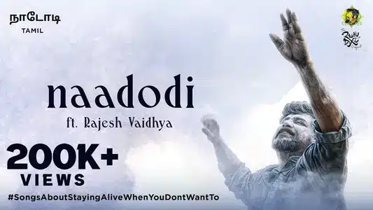 Naadodi Lyrics Translation – Raghu Dixit Music | Madhan Karky | Raghu Dixit