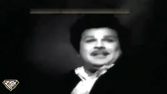 Naalukku Naal Lyrics English Meaning — Sonthamadi Nee Enakku | T. M. Soundararajan