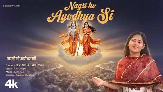 Nagri Ho Ayodhya Si Lyrics English (Translation) – Devi Neha Saraswat