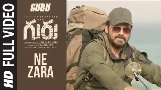 Ne Zara Lyrics English Meaning – Guru | Santhosh Narayanan | Siddharth Mahadevan