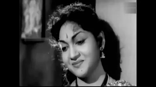 Nee Enthan Lyrics Meaning: Pangaligal | P. Susheela