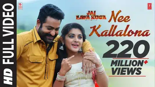 Nee Kallalona Lyrics Translation: Jai Lava Kusa | Devi Sri Prasad | Hemachandra Vedala