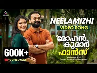 Neelamizhi Lyrics English Translation – Mohan Kumar Fans | Prince George | Vijay Yesudas