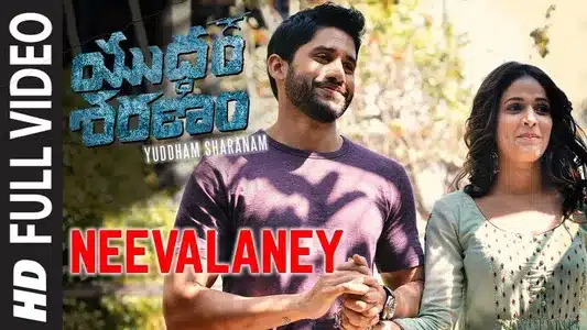 Neevalaney Lyrics Meaning: Yuddham Sharanam | Karthik | Shweta Mohan