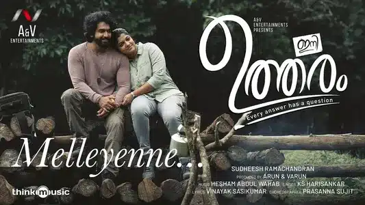 Neeye Neeye Ninavake Melleyenne Lyrics Translation - Ini Utharam | K S Harisankar