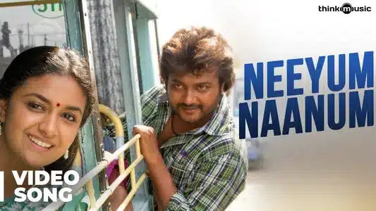 Neeyum Naanum Lyrics English Translation - Paambhu Sattai | Ajesh | Madhan Karky