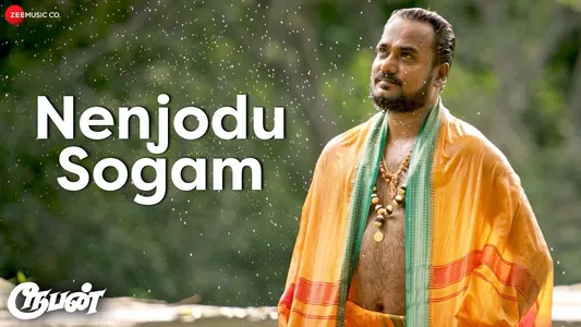 Nenjodu Sogam Lyrics Meaning – Rooban | Aravindbabu | Sai Saran