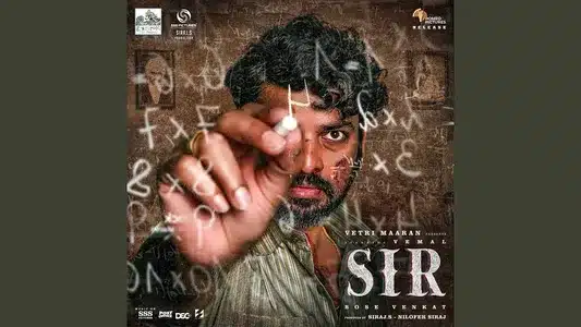 Nerinji Mulla Lyrics Meaning – Sir | Lakshmikanth | Siddhu Kumar