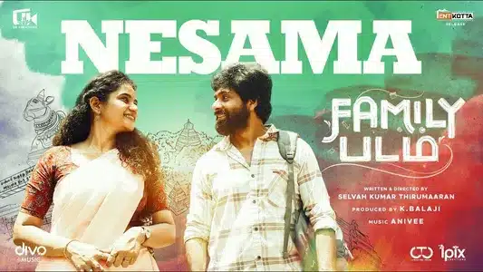 Nesama Lyrics Translation - Family Padam | Anand Aravindakshan | Anivee