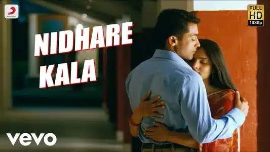Nidare Kala Lyrics Meaning: Surya Son Of Krishnan | Harris Jayaraj | Sudha Raghunathan