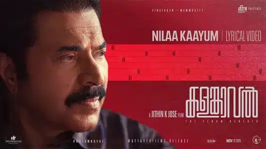 Nilaa Kaayum Lyrics English Translation | Kalamkaval | Sindhu Delson