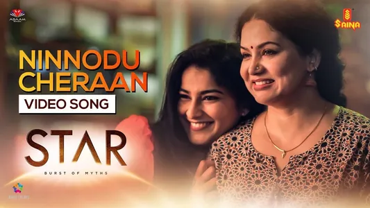 Ninnodu Cheraan Lyrics Meaning - Star | Nithya Mammen | William Francis