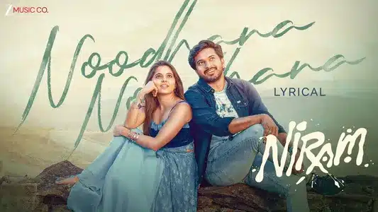 Noodhana Noodhana Lyrics Meaning | Niram | Kapil Kapilan | Sreenisha Jayaseelan
