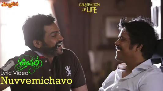 Nuvvemicchavo Lyrics English Translation - Oopiri | Vijay Prakash
