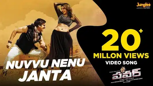 Nuvvu Nenu Janta Lyrics Meaning – Power | Malavika | Sooraj Santhosh