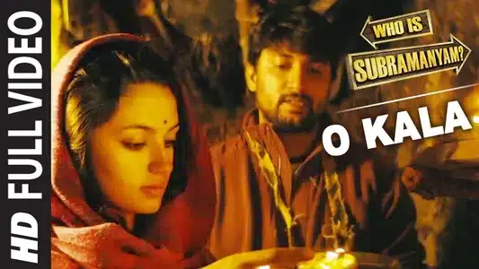 O Kala Lyrics English Meaning - Yevade Subramanyam | Harini | Radhan