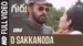 O Sakkanoda Lyrics Meaning: Guru | Dhee