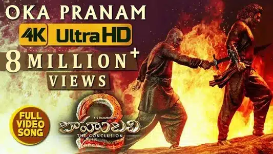 Oka Praanam Lyrics English Translation | Baahubali: The Conclusion | Kala Bhairava | M. M. Keeravaani