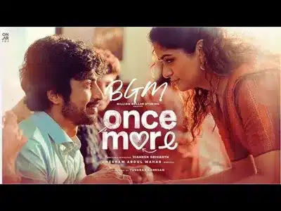 Once More Title Track Lyrics Meaning (in English) – Hesham Abdul Wahab