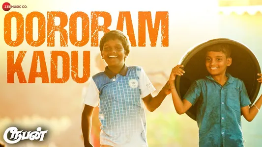 Oororam Kadu Lyrics Meaning - Rooban | Aravindbabu