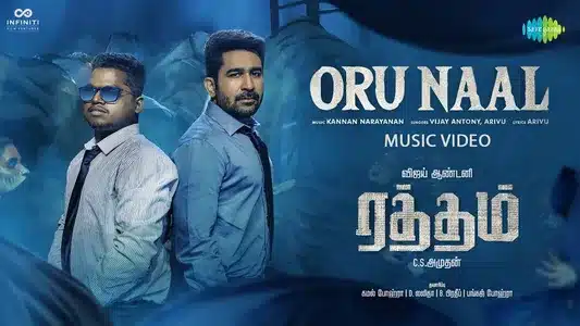Oru Naal Lyrics Meaning — Raththam | Arivu | Vijay Antony