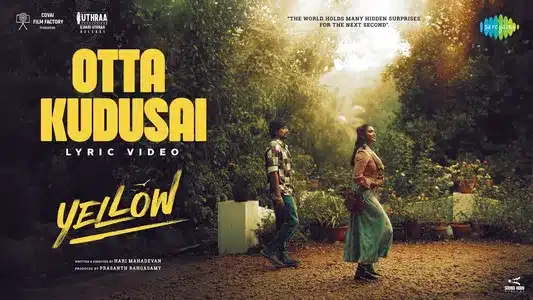 Otta Kuduse Lyrics English Translation | Yellow | Anthony Daasan | Cliffy Chris