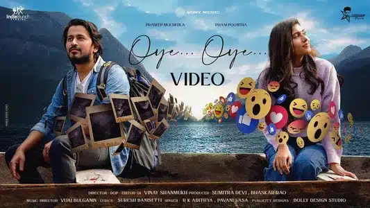 Oye Oye Lyrics [English Meaning]: Adithya Rk | Vijai Bulganin