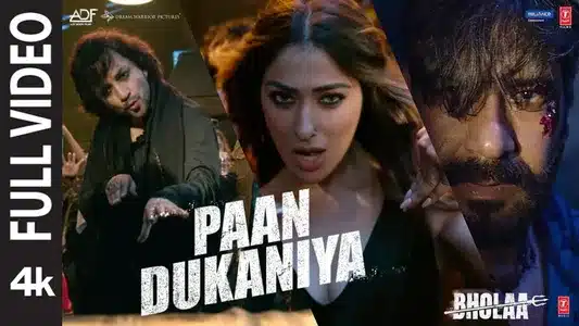 Paan Dukaniya Lyrics Meaning - Bholaa | Kanika Kapoor | Swaroop Khan