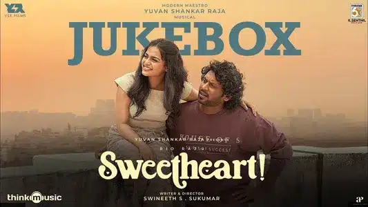 Paint Ball Lyrics Translation — Sweetheart | Mc Sanna