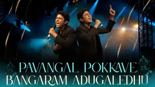 Pavangal Pokave Lyrics English (with Translation) | Steven Samuel Devassy