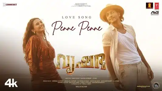 Penne Penne Love Song Lyrics Translation – Vrusshabha | Kapil Kapilan
