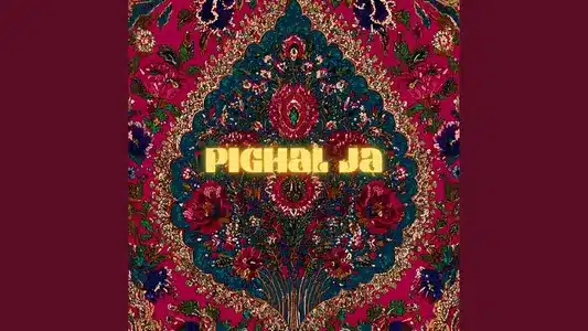 Pighal Ja Lyrics With English Meaning: Abdul Hannan