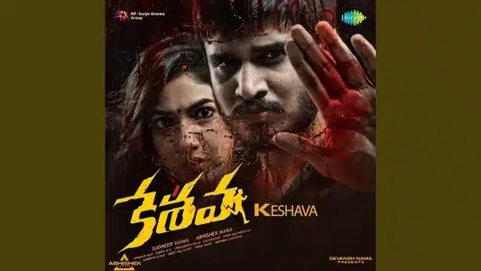 Po Poradi Lyrics English Meaning - Keshava | Arijit Singh | Krishna Chaitanya