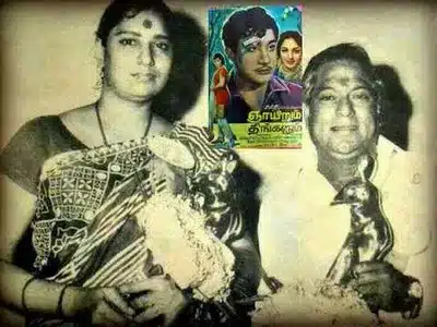 Poomagal Meni Thulir Lyrics Meaning | Gnayirum Thingalum | S. Janaki