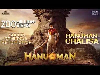 Powerful Hanuman Chalisa Lyrics [English Translation] - Sai Charan