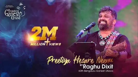 Preetiya Hesare Neenu Lyrics English Translation | Happy New Year | Raghu Dixit Project