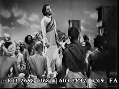 Puthiya Vaazhvu Lyrics Meaning: Amarakavi | M. K. Thiyagaraja Bhagavathar