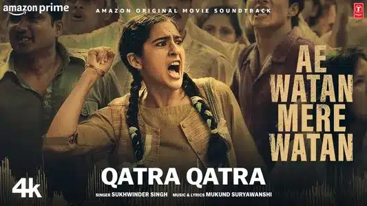Qatra Qatra Lyrics Translation - Ae Watan Mere Watan | Sukhwinder Singh
